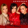 Serebro Опиум [Opium] 试听