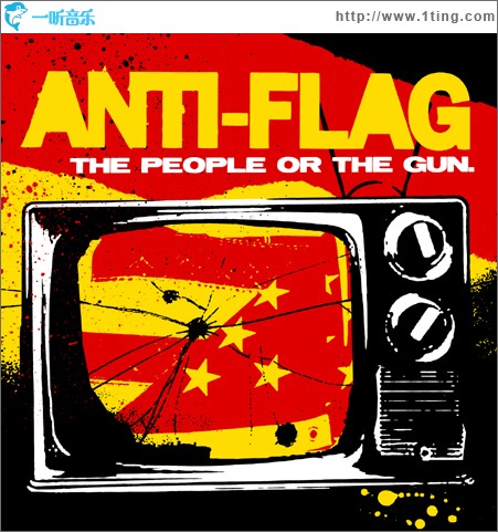 The People or the Gun