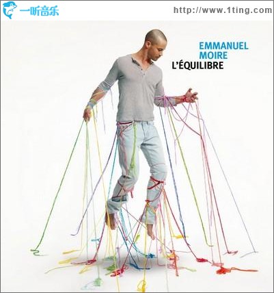 L'équilibre