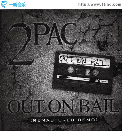 Out On Bail: Remastered Demo Deluxe Edition 2009