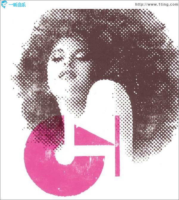 3 (Nouvelle Vague)