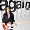 YUI again 试听