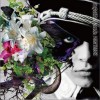 Nightmare シンプライフ 试听