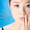 平原綾香 新世界 试听