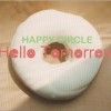 Hello Tomorrow