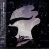 Waterman 同名专辑