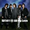 SS501 Time of Destiny 试听