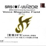 发烧39°9