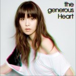 Heart详情