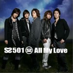 All My Love