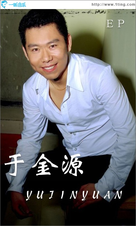 你一定会幸福
