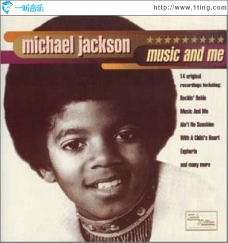 Music And Me