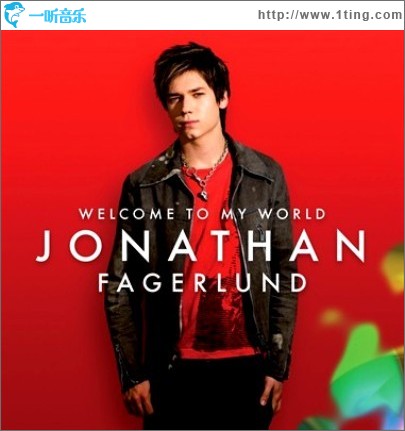 Welcome To My World