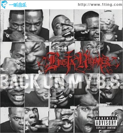 Back On My B.S.