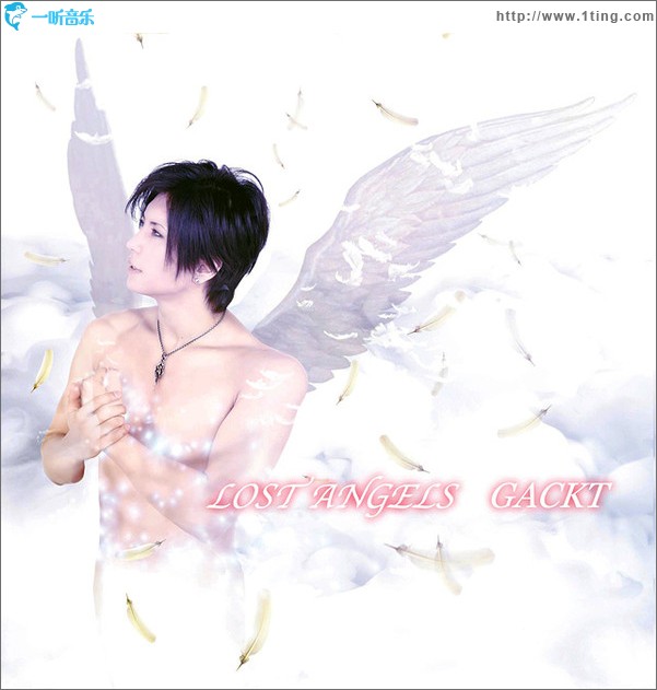 LOST ANGELS