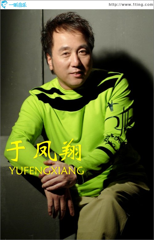 那些留在心里的伤悲