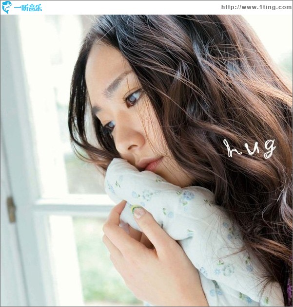 hug