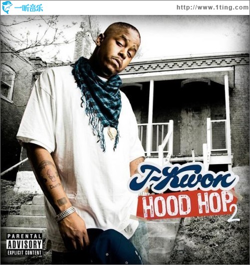 Hood Hop 2