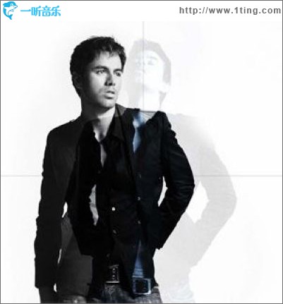 Lost Indside Your Love (Single)