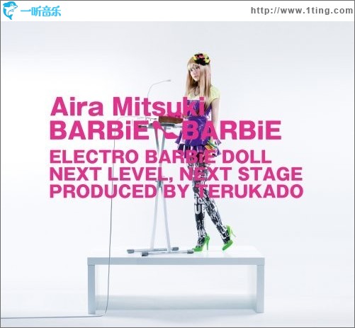 BARBiE BARBiE