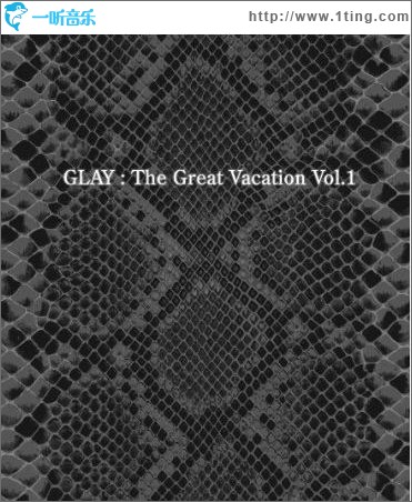 The Great Vacation Vol. 1 (Korea Version)