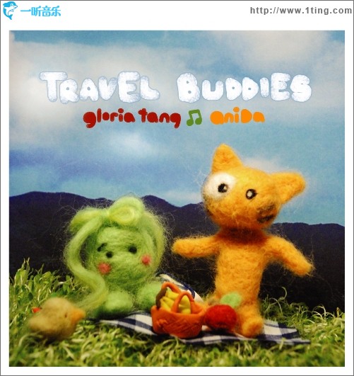Travel Buddies