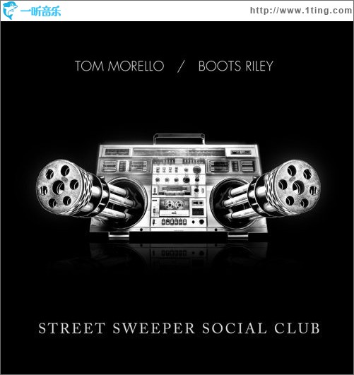 Street Sweeper Social Club