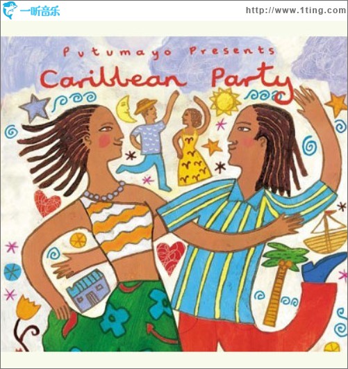 Caribbean Party