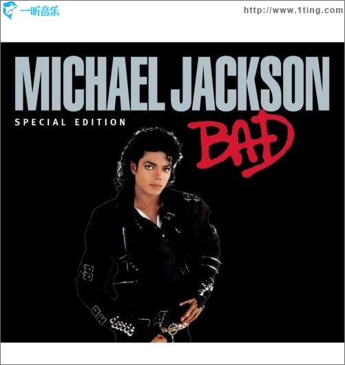 Bad (SPECIAL EDITION)