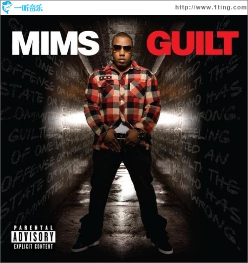 Guilt