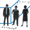 Gossip, The No, No, No 试听