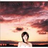 Bonnie Pink 钟を鸣らして (Xbox 360/PLAYSTATION®3 「テイルズ オブ ヴェスペリア」 テーマソング) 试听