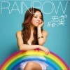 Hiromi(宏実) Intro -True Colors- 试听