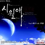 Roommate 3rd详情
