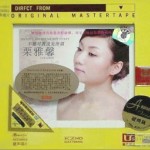 不要对我说无所谓详情