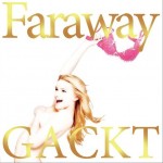 Faraway～星に愿いを～