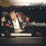 Mr.Tam 再度感动