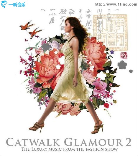 CATWALK GLAMOUR 2