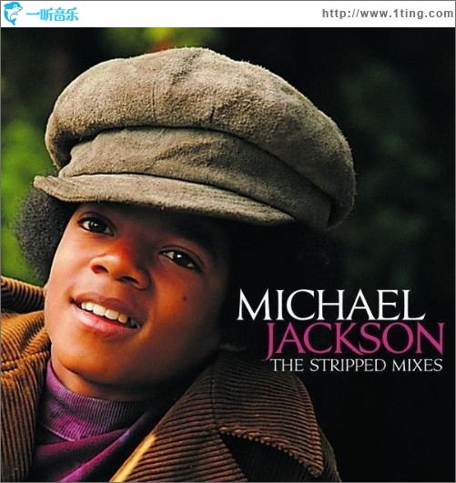 The Stripped Mixes