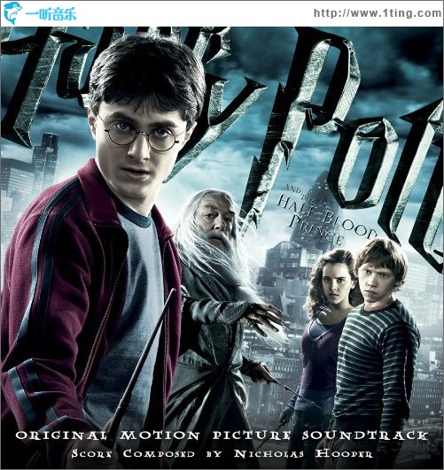 哈利波特与混血王子 Harry Potter & The Half-Blood Prince