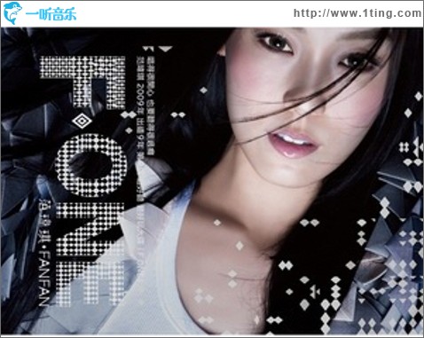 F·One