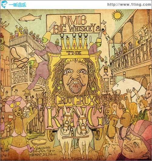 Big Whiskey and the GrooGrux King