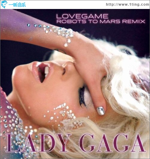Love Game (Lady Gaga Feat. Marilyn Manson Single)