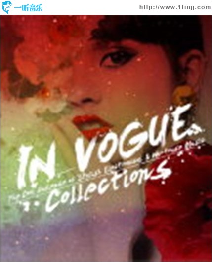 IN VOGUE