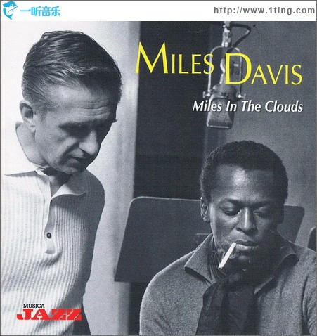 Miles in the Clouds