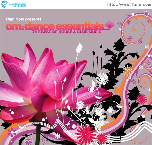 OM: Dance Essentials