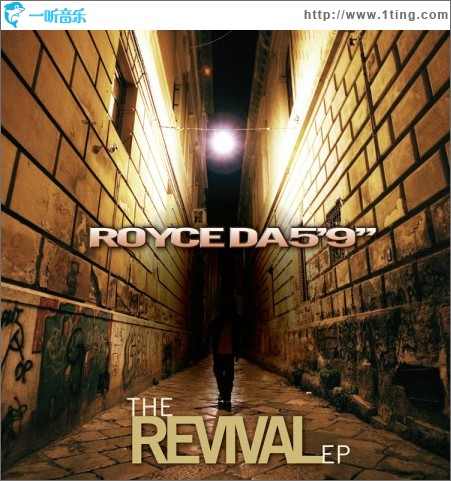 The Revival (EP)