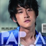 Paradise详情