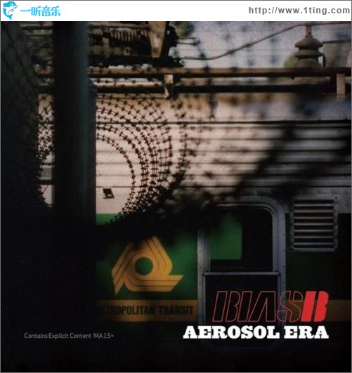 Aerosol Era