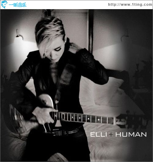 Human